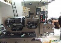 急轉讓斜壓平210嘉盛電腦商標機 二手印刷設備的理想選擇