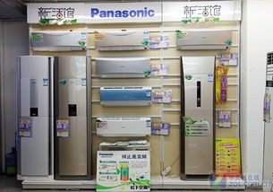 賣(mài)場(chǎng)調(diào)查 日本地震或?qū)⒁l(fā)家電漲價(jià)