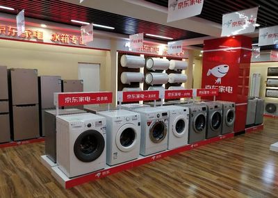 京東家電專(zhuān)賣(mài)店,讓小學(xué)學(xué)歷農(nóng)民搖身成為千萬(wàn)富翁_崔臣