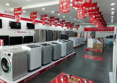 年銷規(guī)模八百萬(wàn) 京東家電專賣店重燃這個(gè)90后的生命炬火