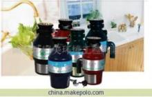 【上海市食物垃圾處理器代理商(圖)】價格,廠家,圖片,家用電器產品代理,湖北環(huán)宇美環(huán)境工程-
