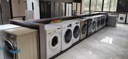 上海天創拍賣公開拍賣一批家用電器產品