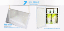 網購 報價 參數 圖片 其他商品,最新比價 中國家電網