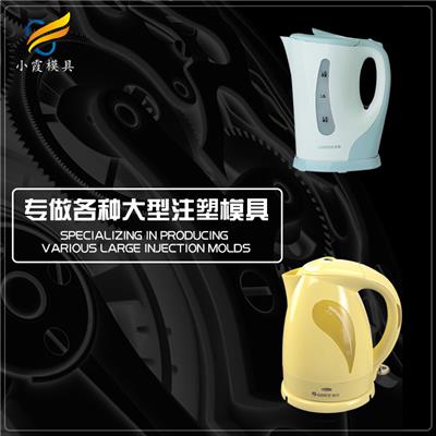 小家電外殼資訊 小家電外殼行情 小家電外殼動(dòng)態(tài) 熱點(diǎn) 知識(shí) 八方資源網(wǎng)